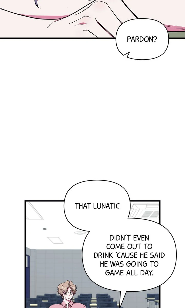 Please, Just This Once! Chapter 2 - Page 18