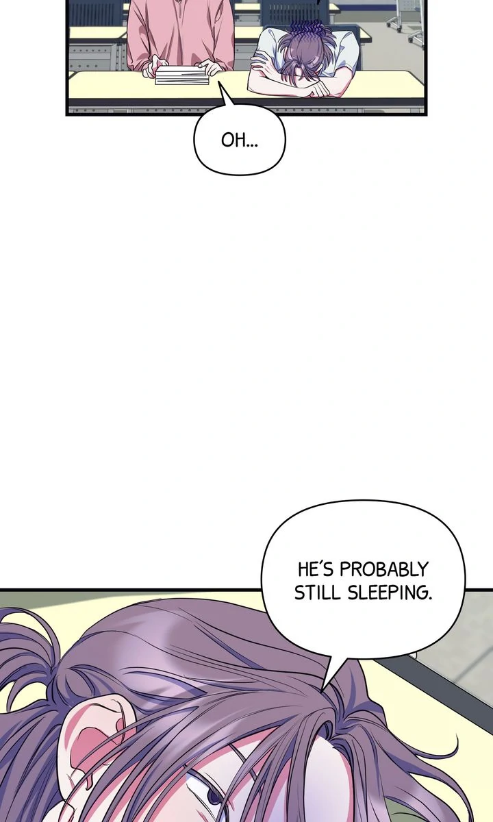 Please, Just This Once! Chapter 2 - Page 19