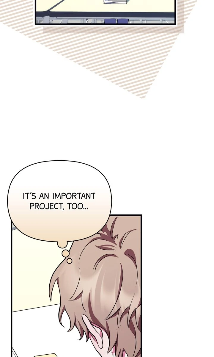 Please, Just This Once! Chapter 2 - Page 23