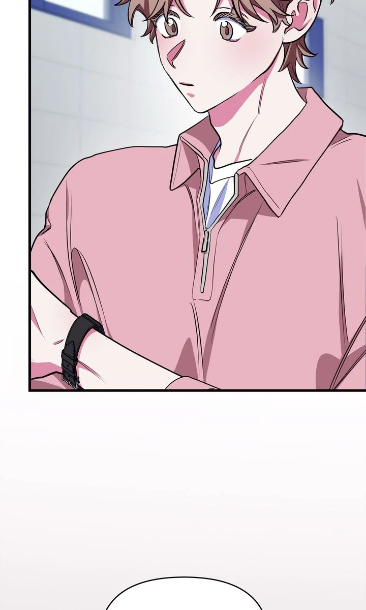 Please, Just This Once! Chapter 2 - Page 25