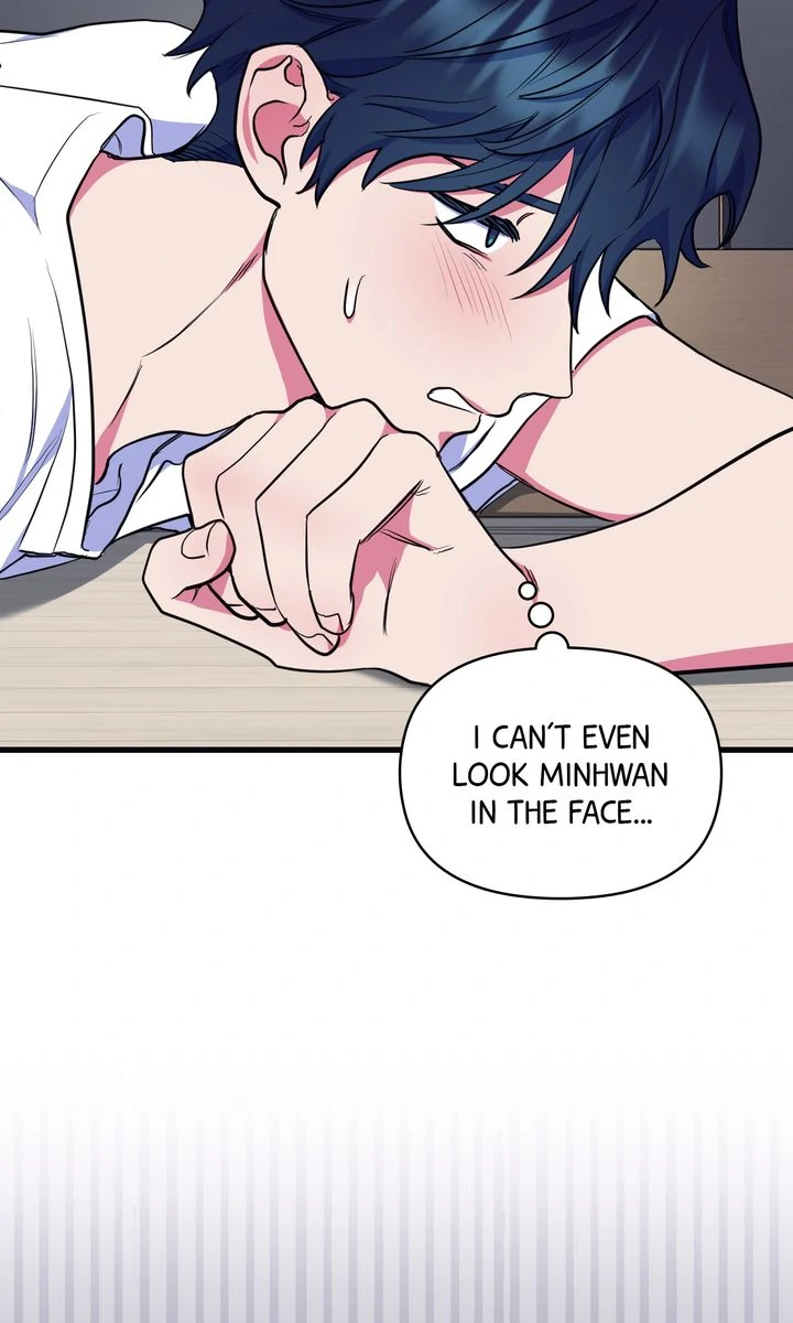 Please, Just This Once! Chapter 2 - Page 37