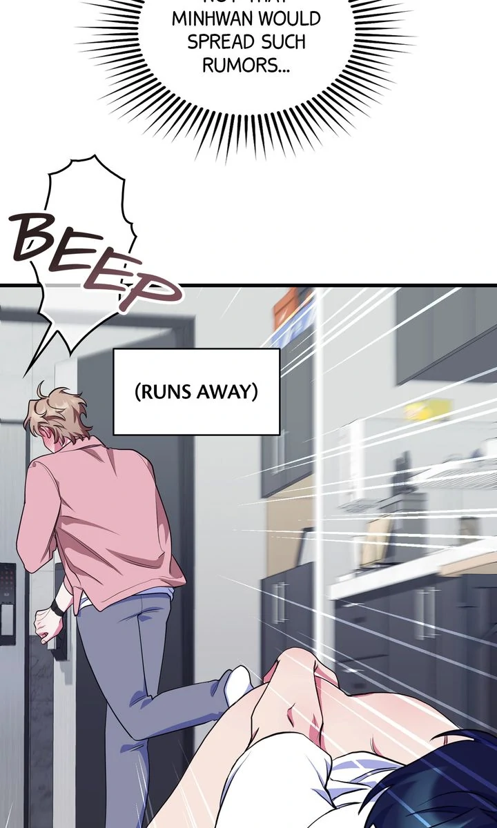 Please, Just This Once! Chapter 2 - Page 44