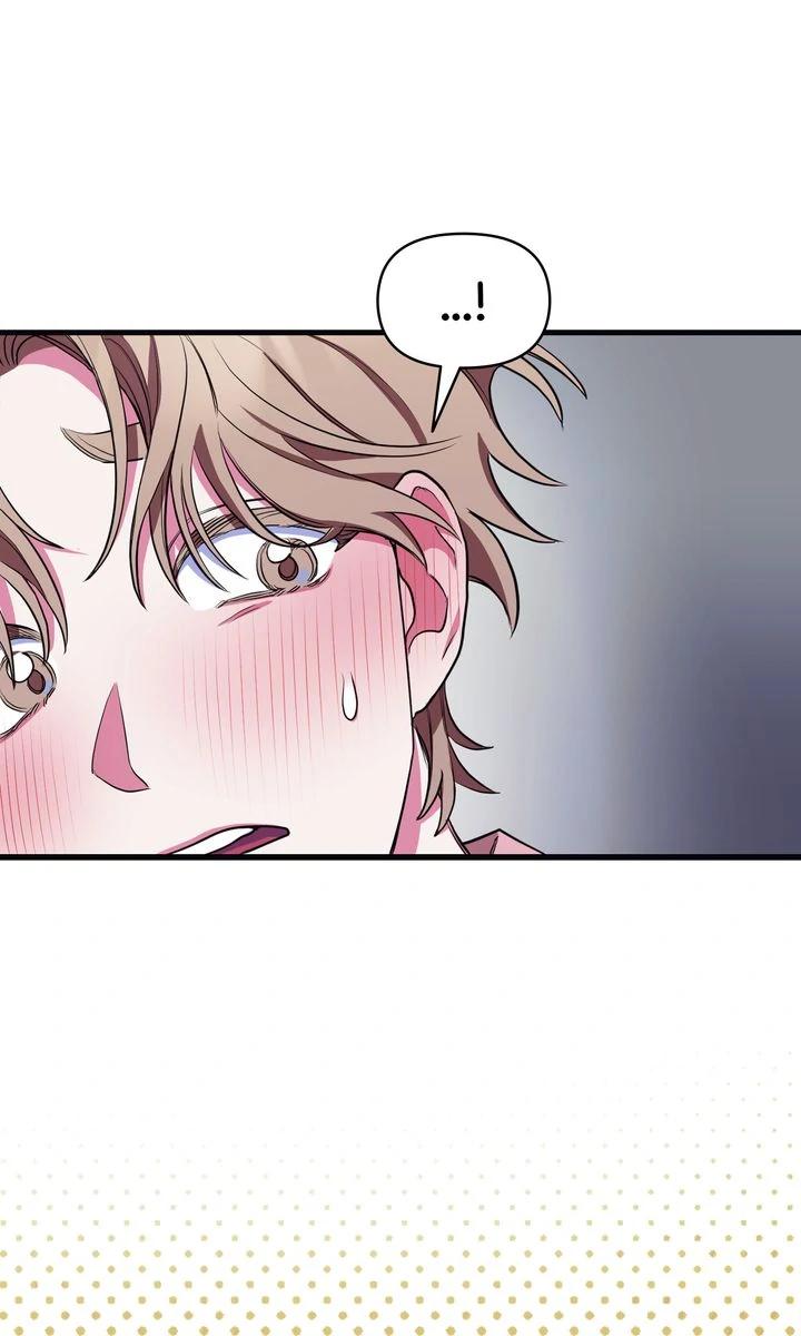 Please, Just This Once! Chapter 2 - Page 48