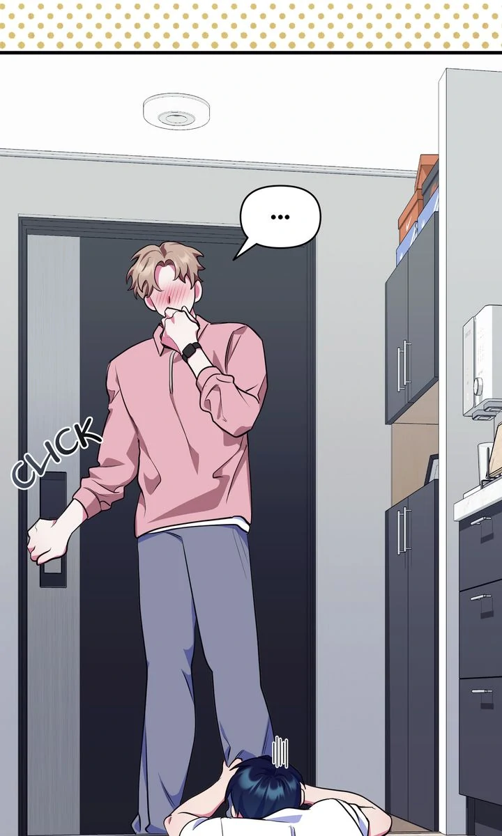 Please, Just This Once! Chapter 2 - Page 49