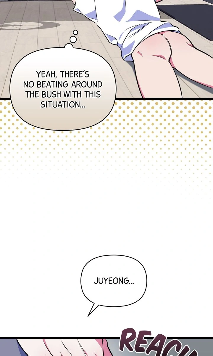 Please, Just This Once! Chapter 2 - Page 50