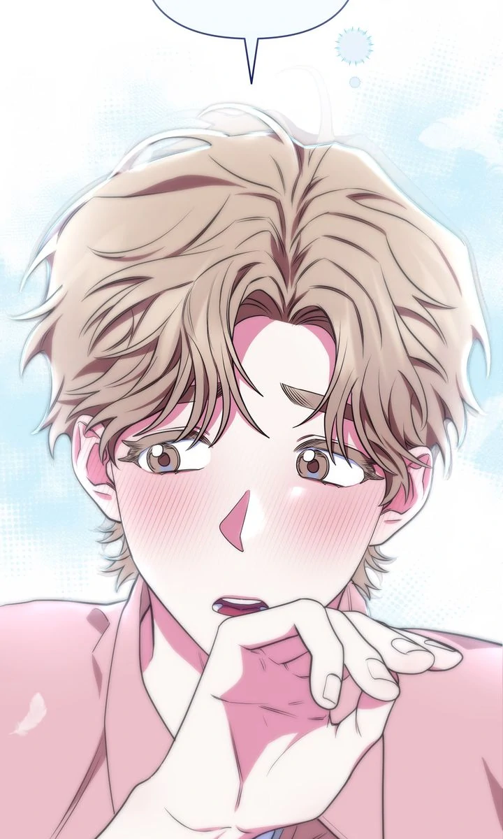 Please, Just This Once! Chapter 2 - Page 54