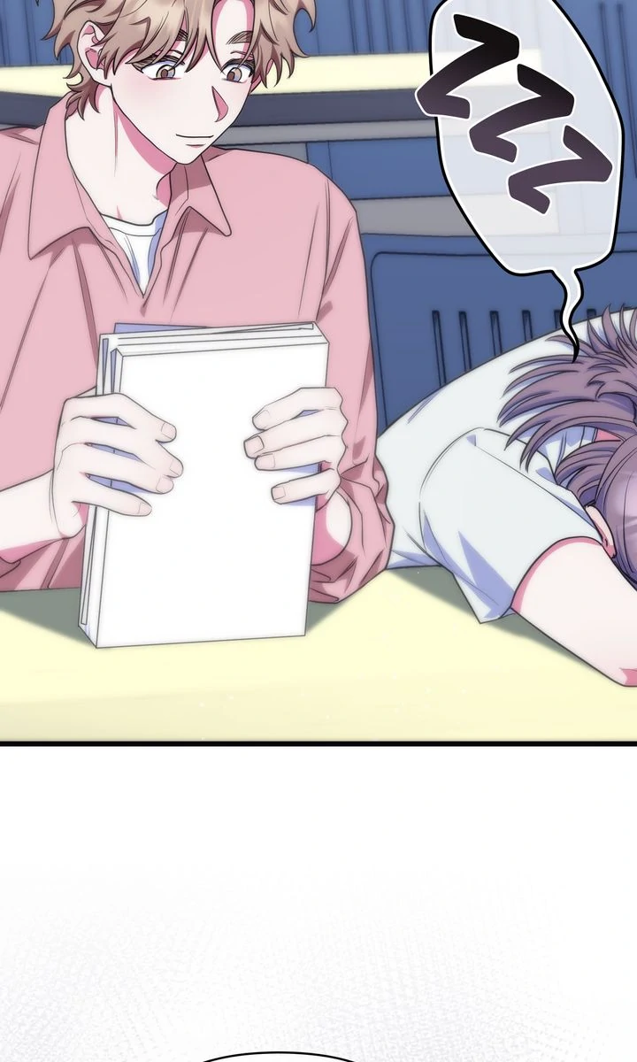 Please, Just This Once! Chapter 2 - Page 7