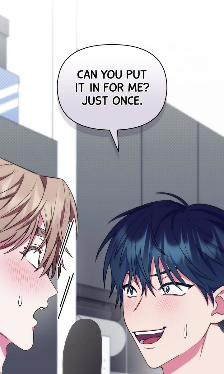 Please, Just This Once! Chapter 2 - Page 74