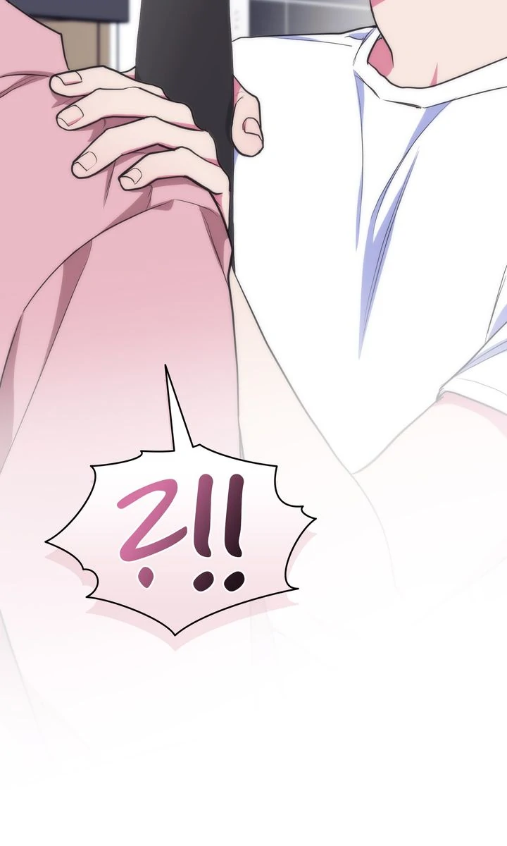 Please, Just This Once! Chapter 2 - Page 75