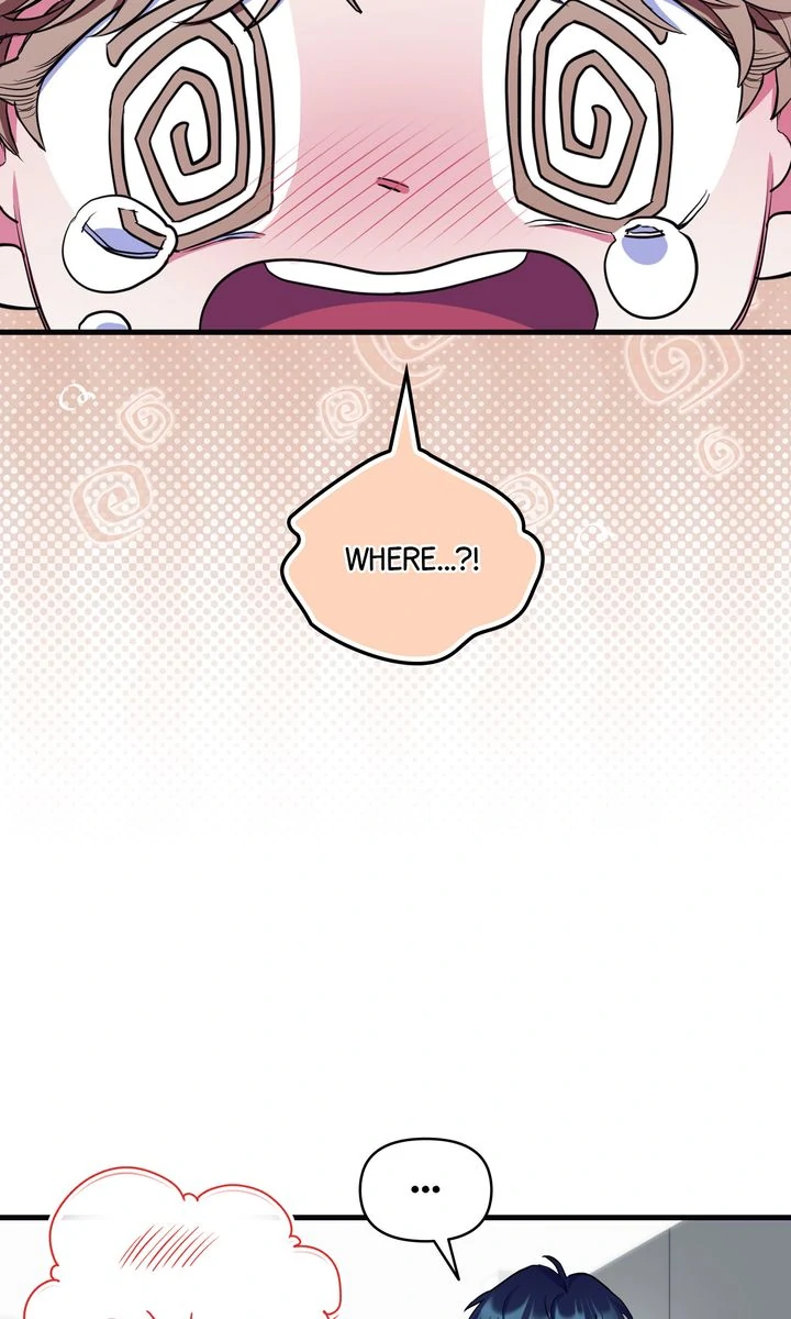 Please, Just This Once! Chapter 2 - Page 79