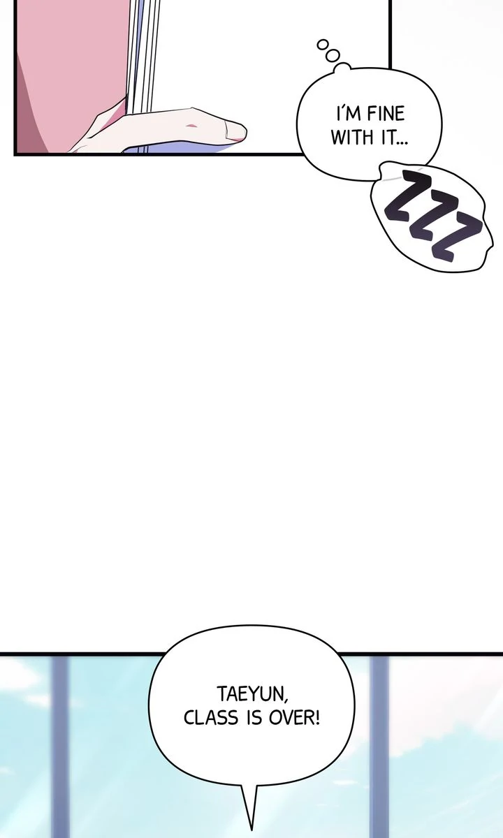 Please, Just This Once! Chapter 2 - Page 9