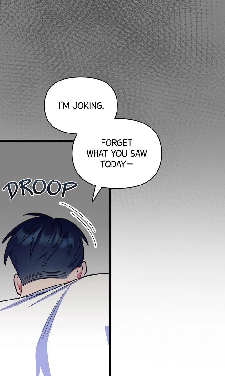 Please, Just This Once! Chapter 2 - Page 84