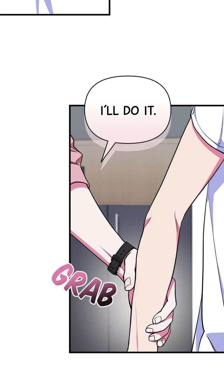 Please, Just This Once! Chapter 2 - Page 85