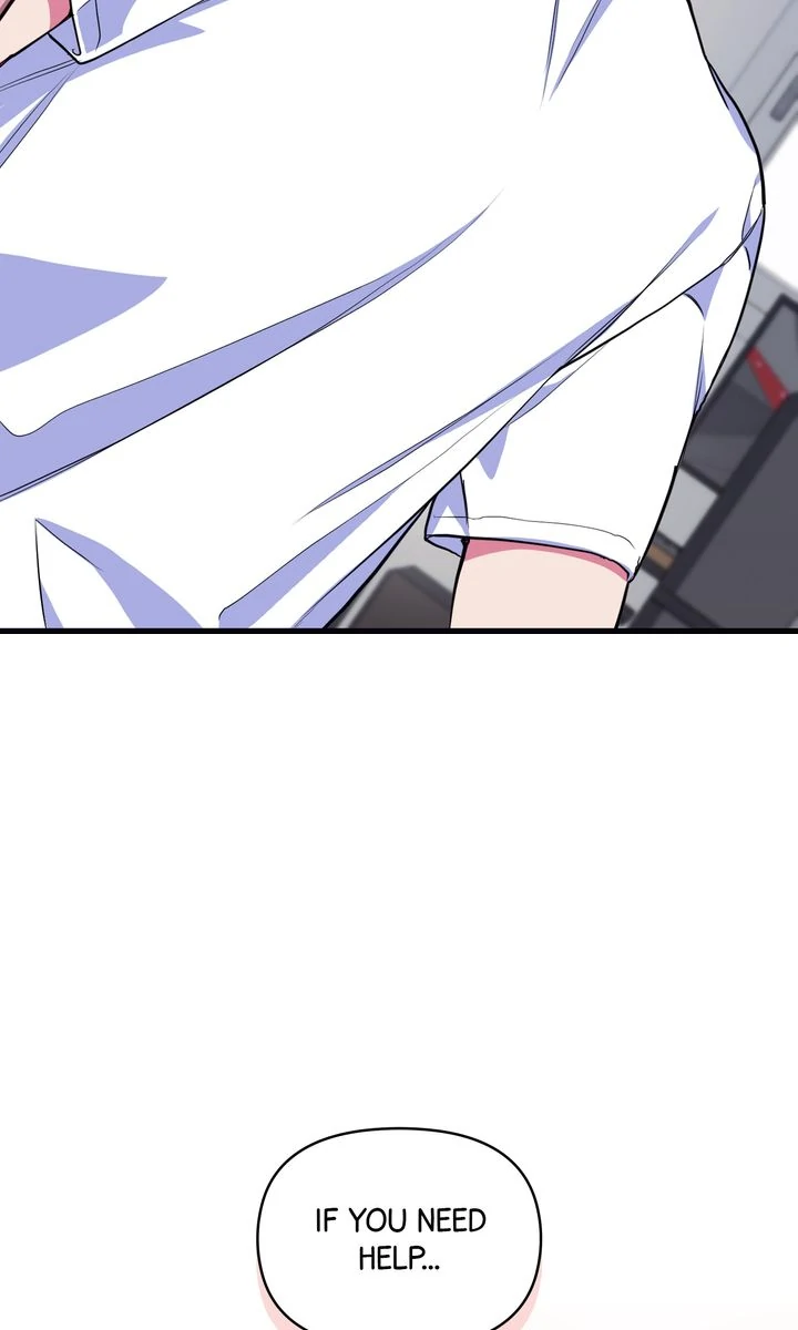 Please, Just This Once! Chapter 2 - Page 87