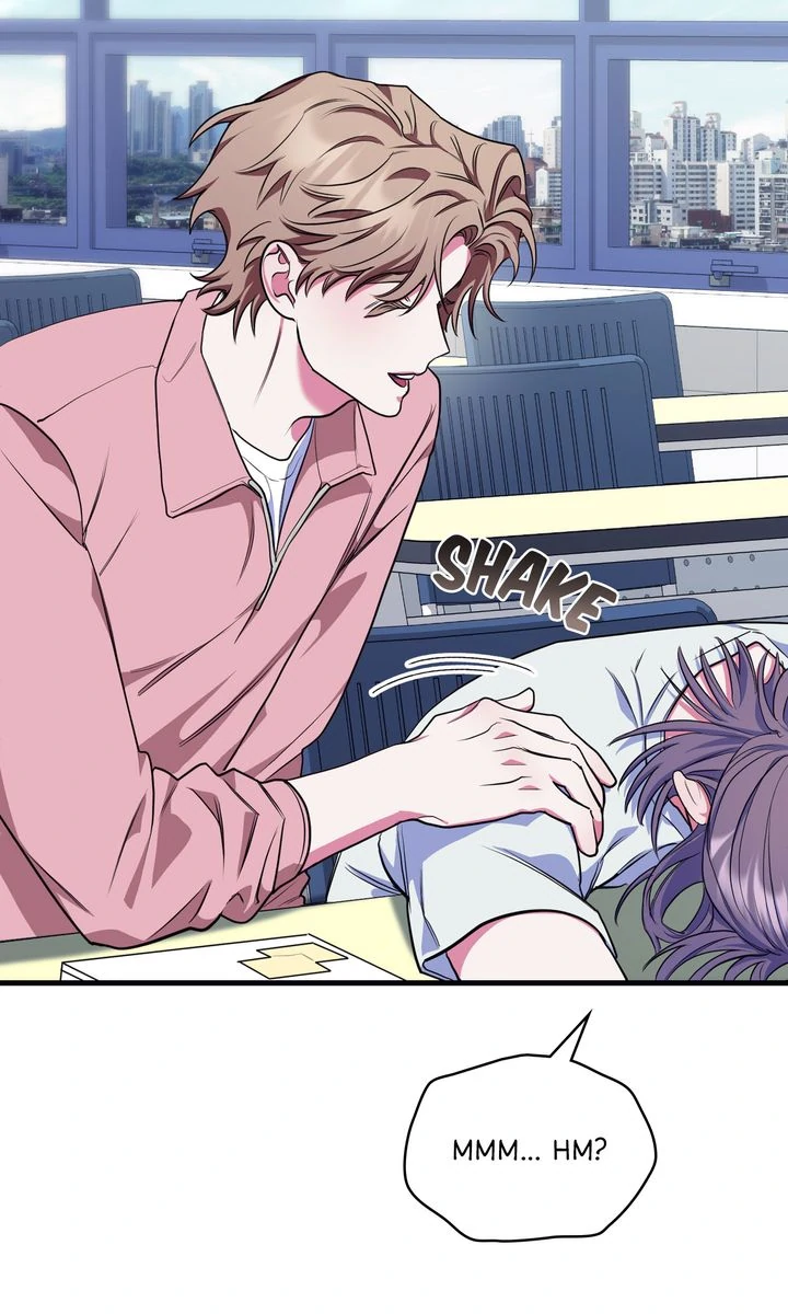 Please, Just This Once! Chapter 2 - Page 10