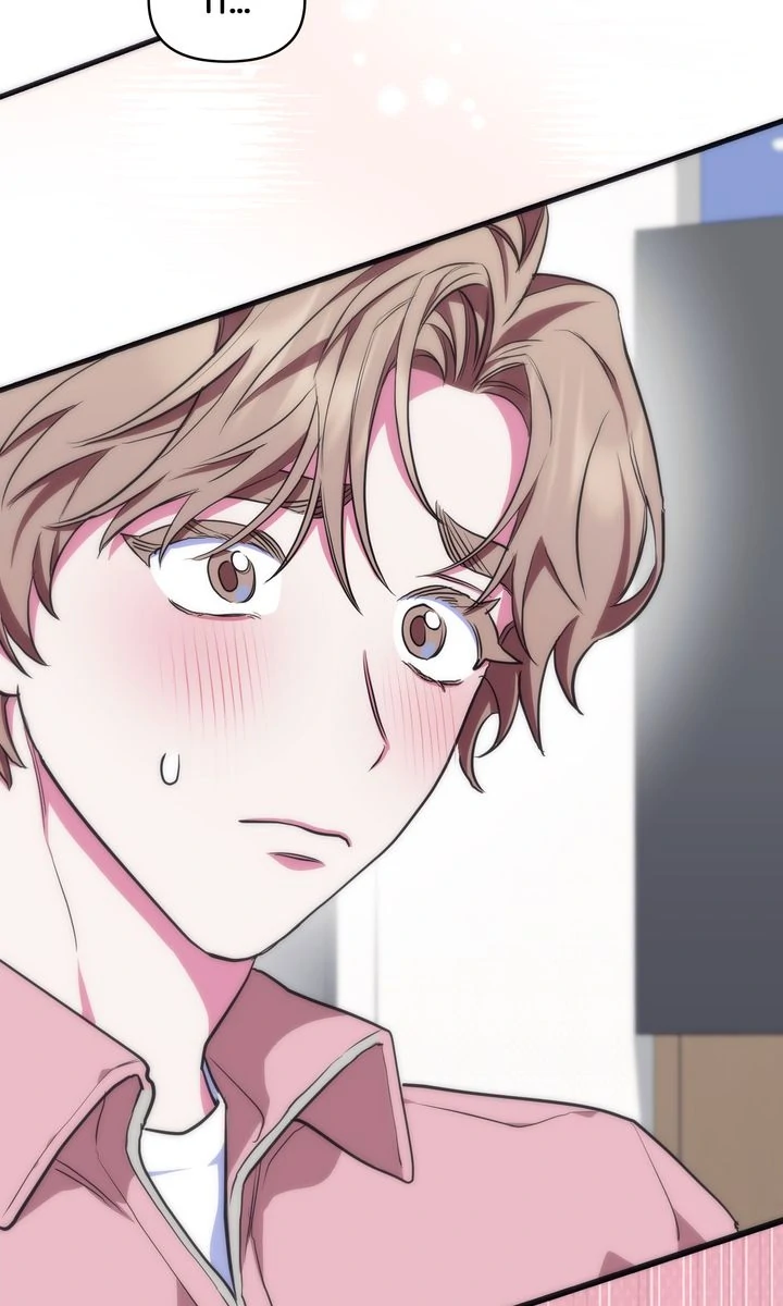 Please, Just This Once! Chapter 2 - Page 92