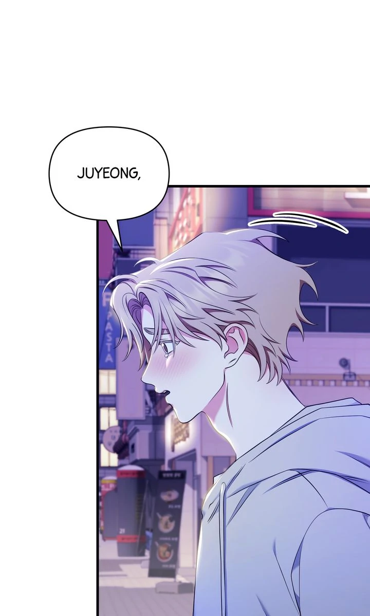 Please, Just This Once! Chapter 20 - Page 1