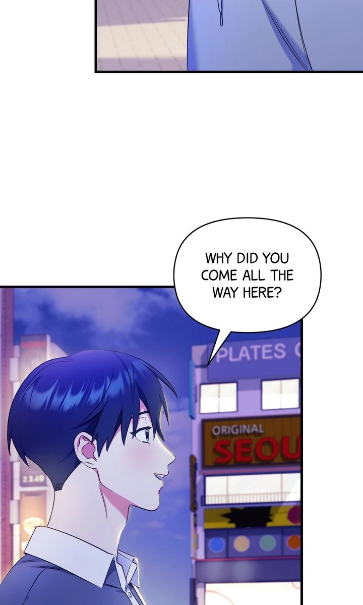 Please, Just This Once! Chapter 20 - Page 2