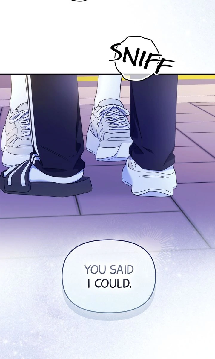 Please, Just This Once! Chapter 20 - Page 12