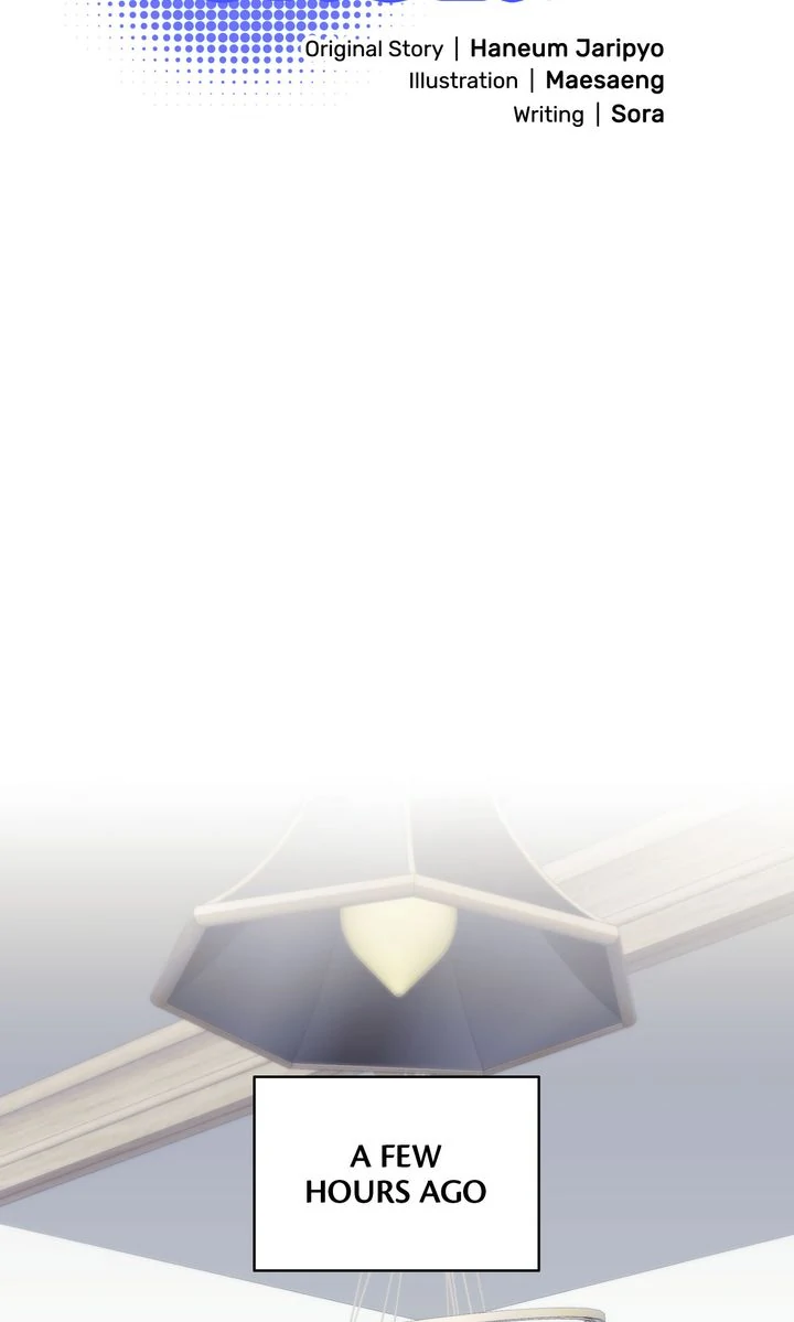 Please, Just This Once! Chapter 20 - Page 14