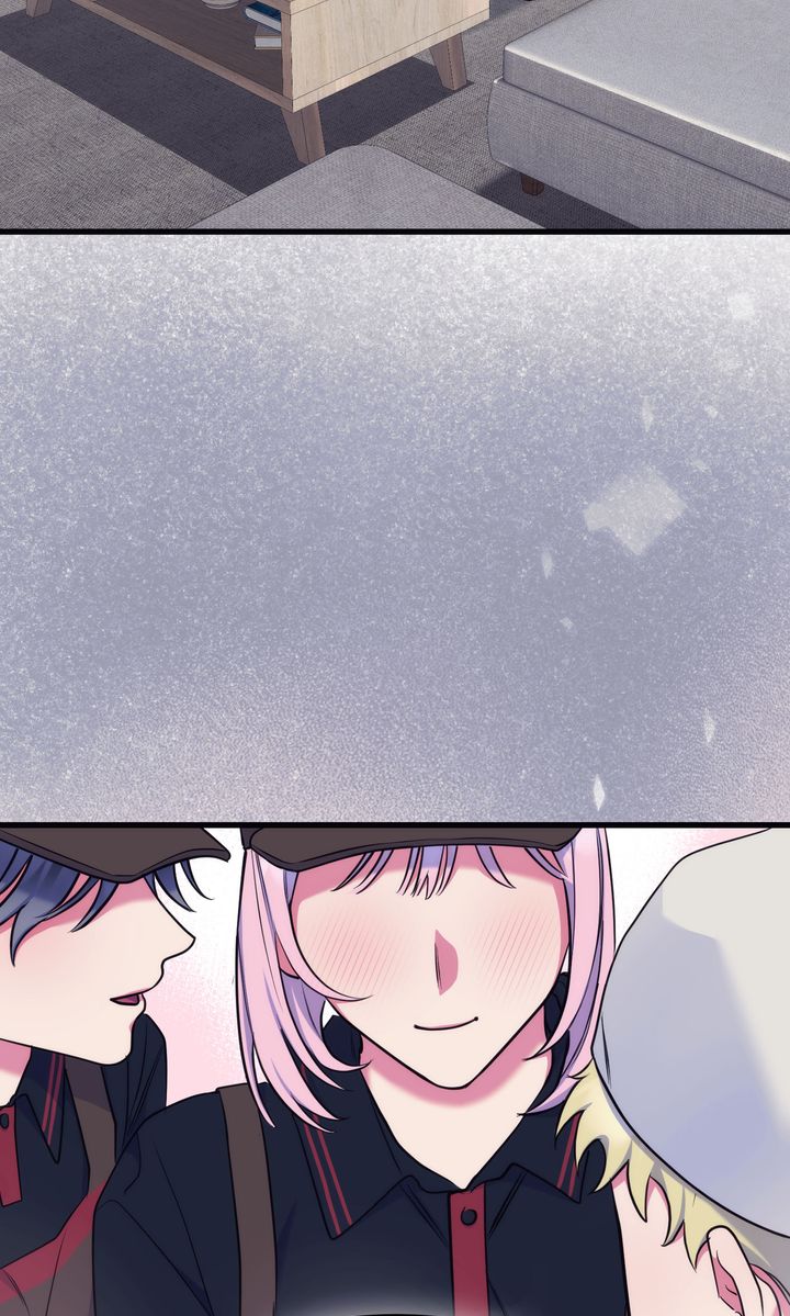 Please, Just This Once! Chapter 20 - Page 17