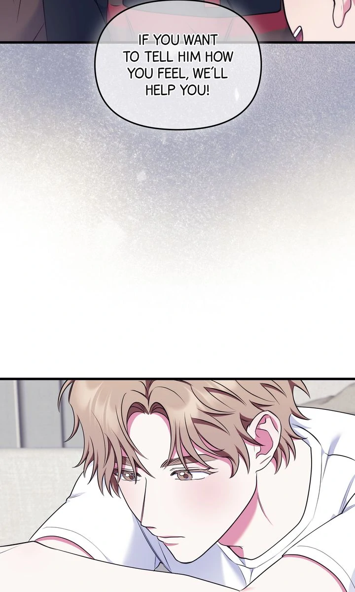 Please, Just This Once! Chapter 20 - Page 18