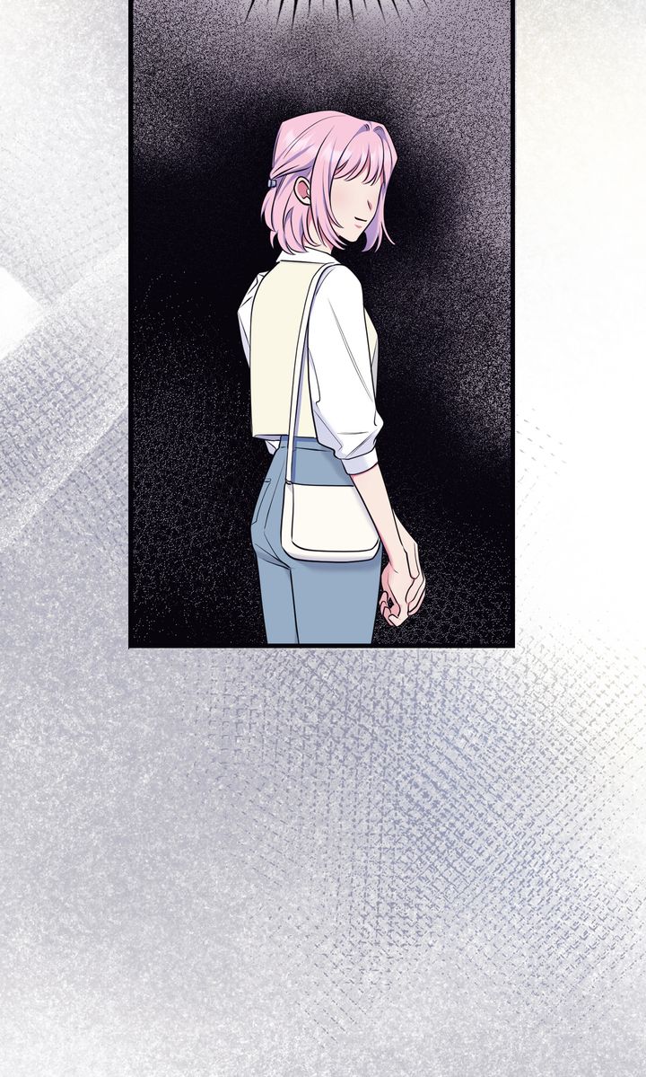 Please, Just This Once! Chapter 20 - Page 21