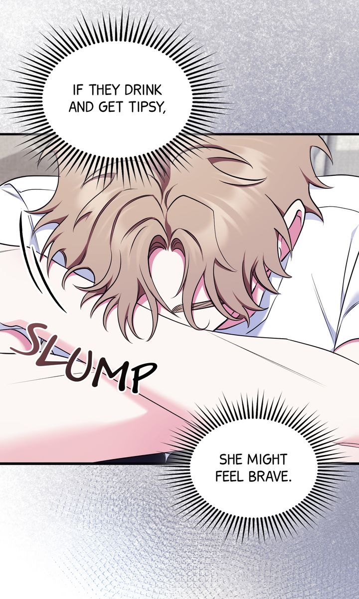 Please, Just This Once! Chapter 20 - Page 22