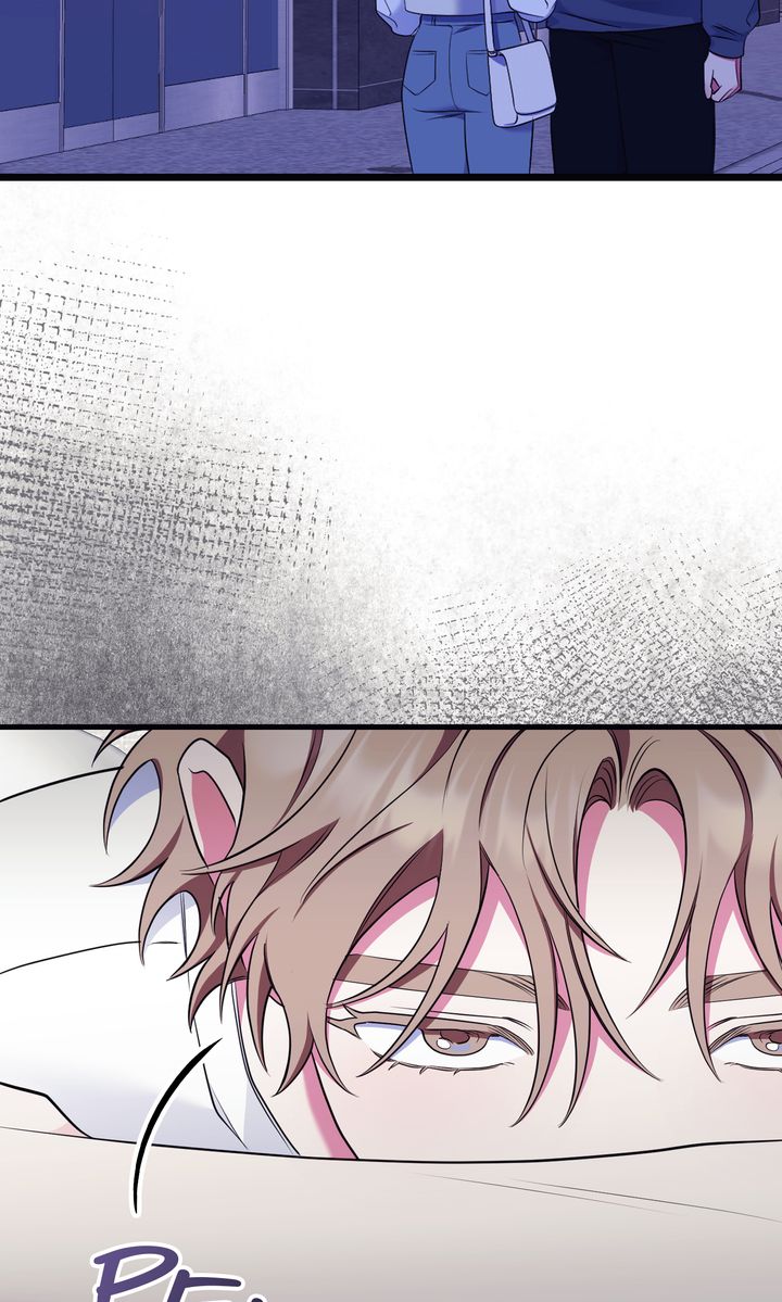 Please, Just This Once! Chapter 20 - Page 24