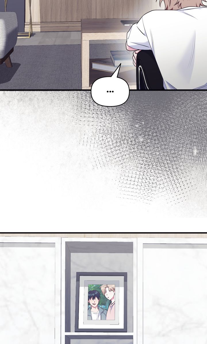 Please, Just This Once! Chapter 20 - Page 26