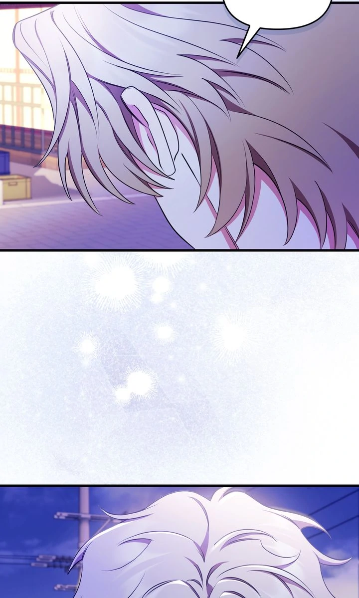 Please, Just This Once! Chapter 20 - Page 5