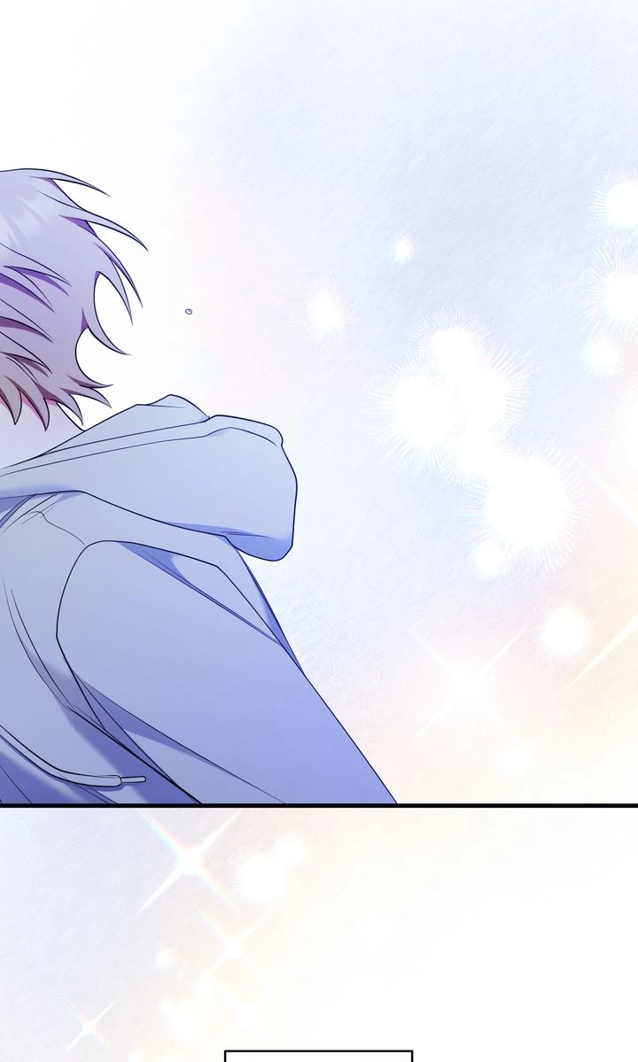 Please, Just This Once! Chapter 20 - Page 43