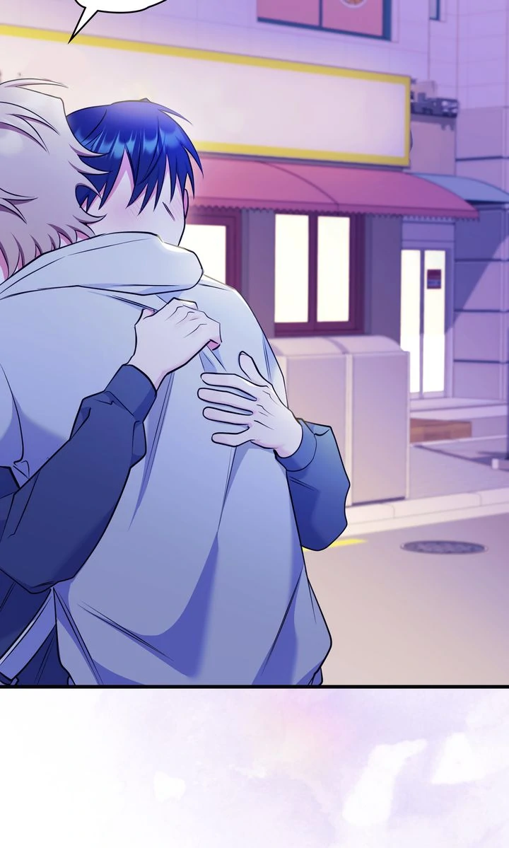 Please, Just This Once! Chapter 20 - Page 48