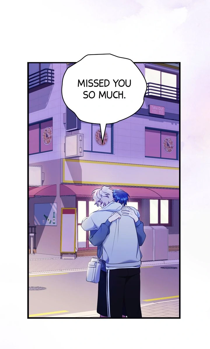 Please, Just This Once! Chapter 20 - Page 49