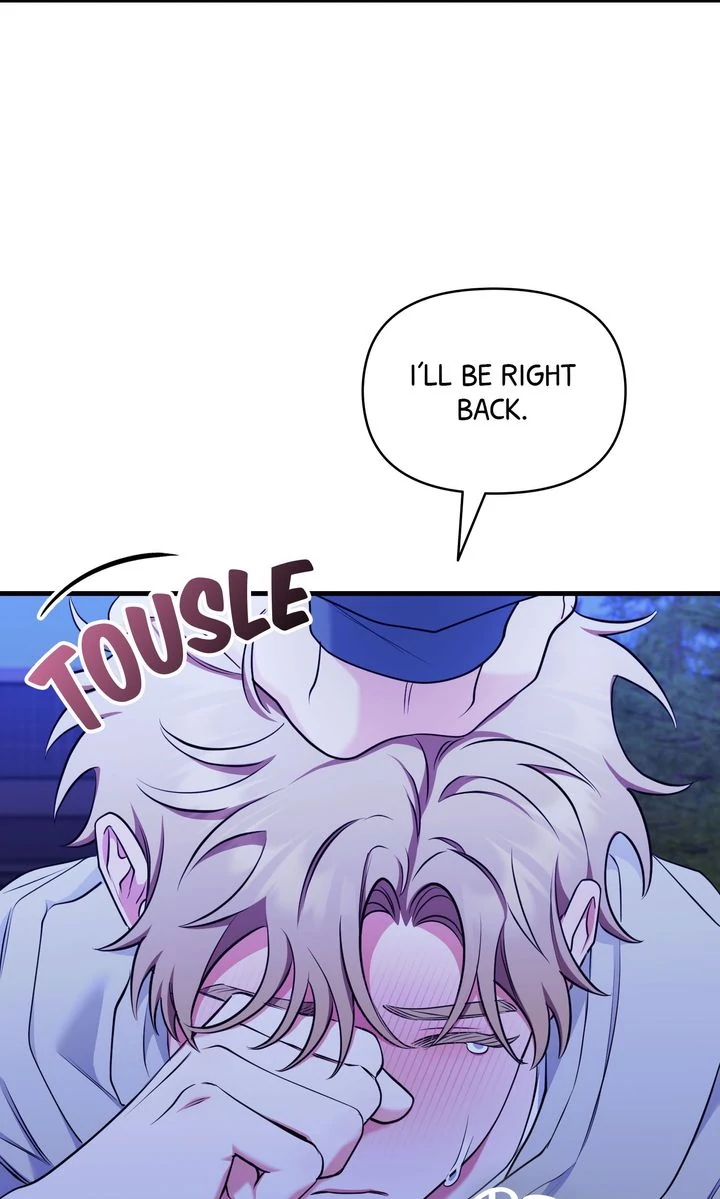 Please, Just This Once! Chapter 20 - Page 59