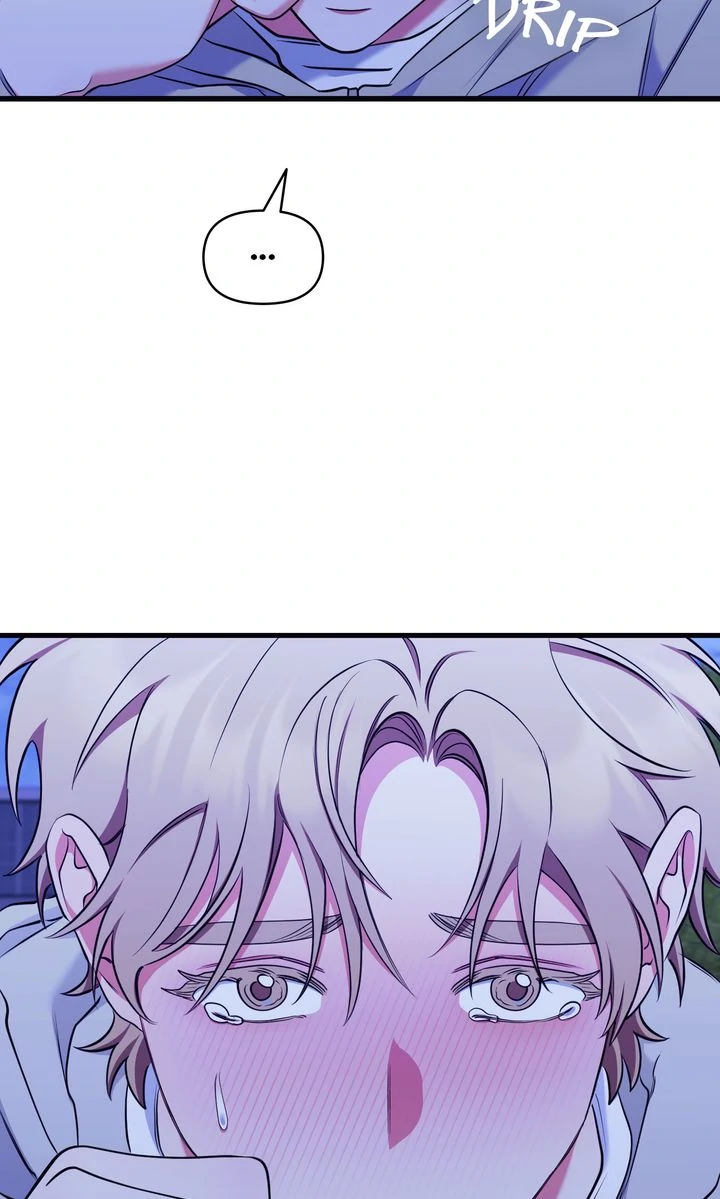 Please, Just This Once! Chapter 20 - Page 60