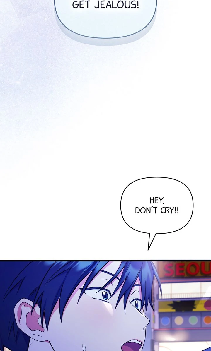 Please, Just This Once! Chapter 20 - Page 7