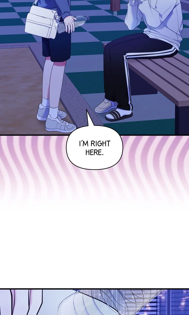 Please, Just This Once! Chapter 20 - Page 69