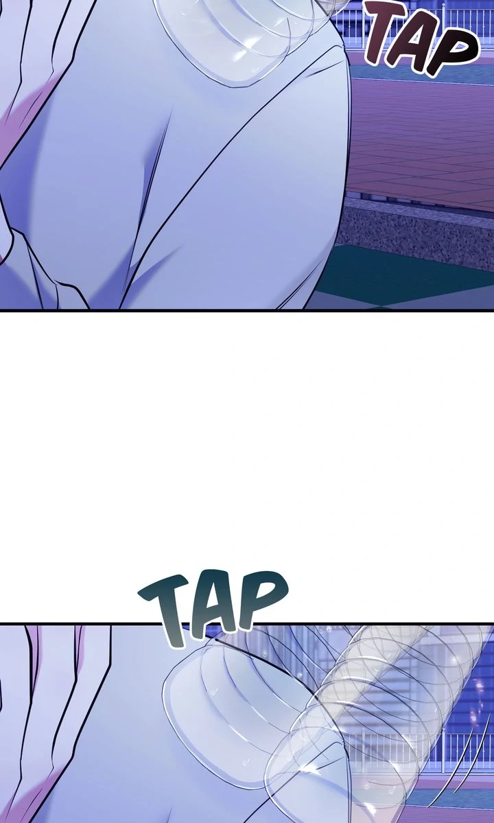 Please, Just This Once! Chapter 20 - Page 70