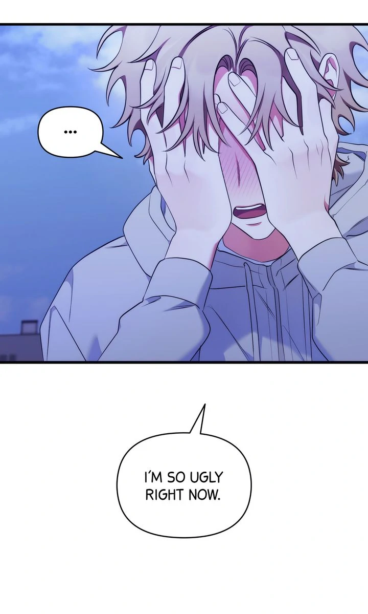 Please, Just This Once! Chapter 20 - Page 74