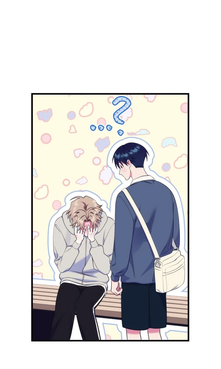 Please, Just This Once! Chapter 20 - Page 75