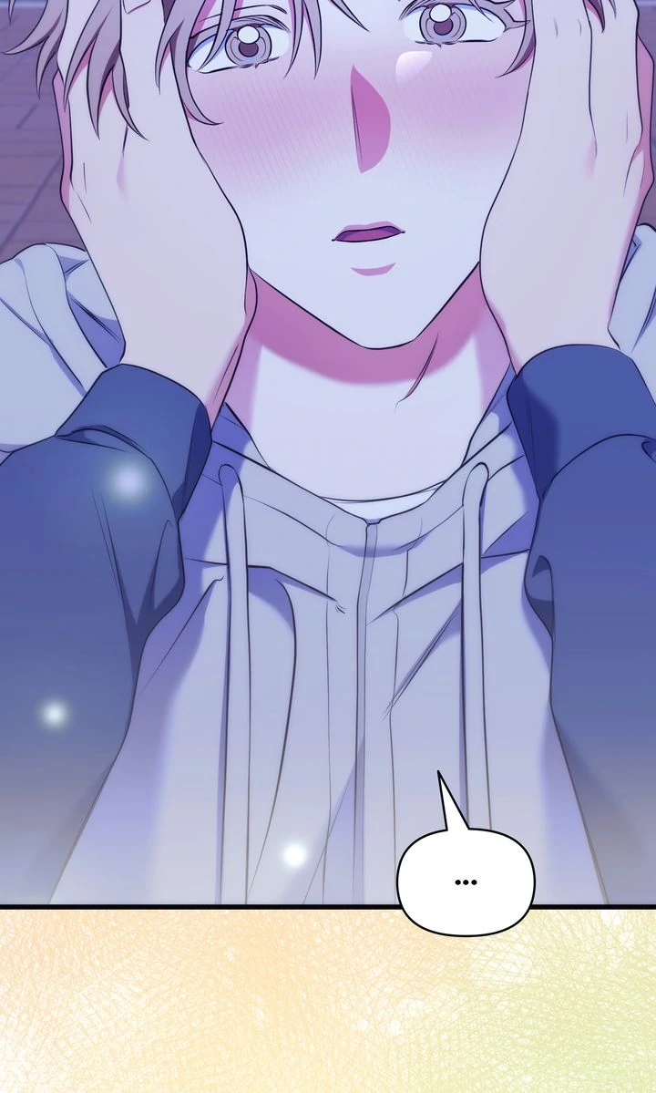 Please, Just This Once! Chapter 20 - Page 83