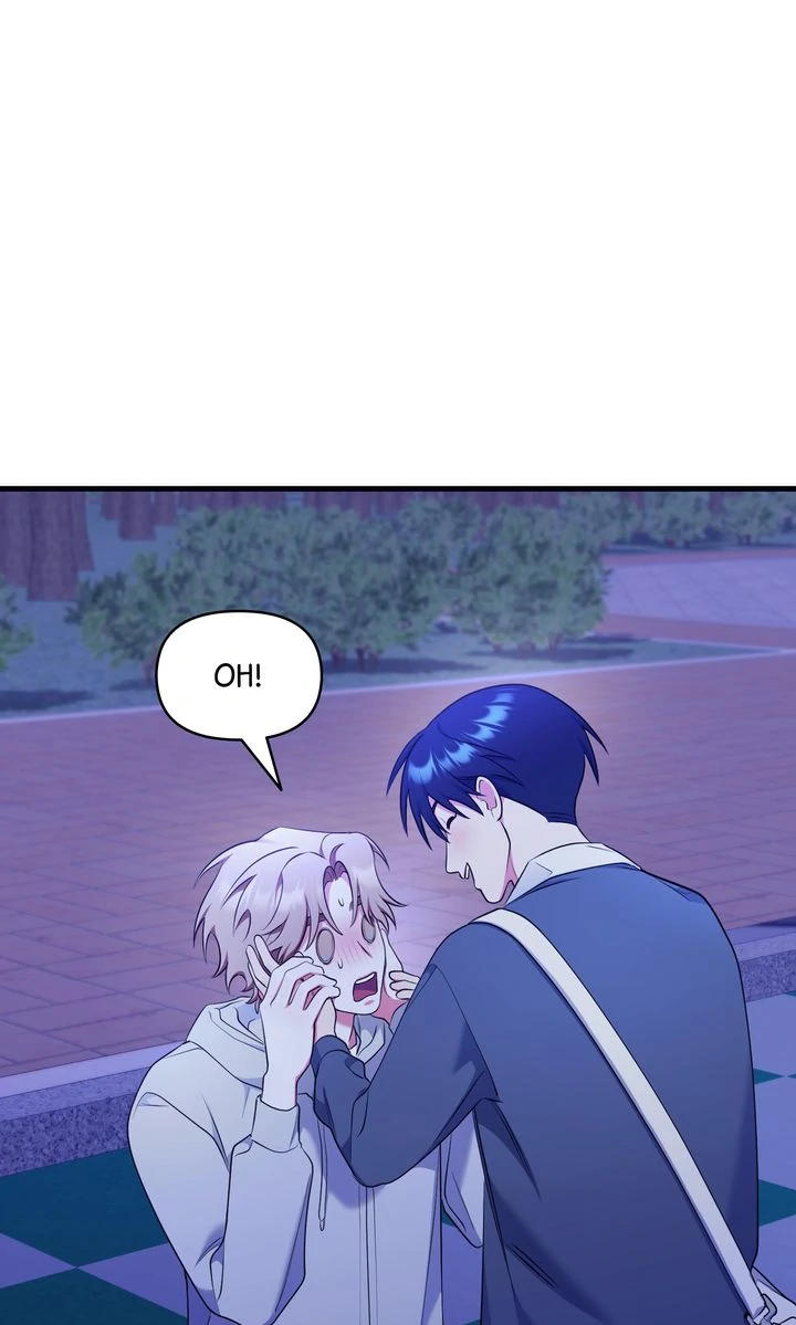 Please, Just This Once! Chapter 20 - Page 94