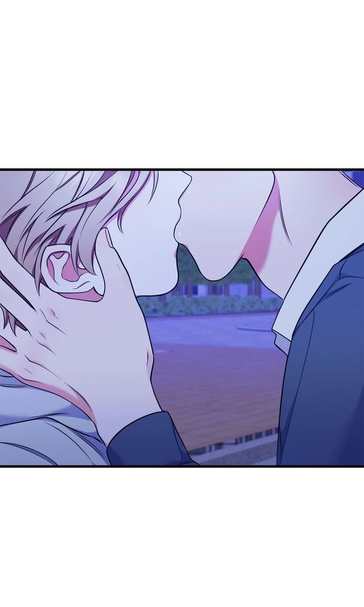 Please, Just This Once! Chapter 21 - Page 1