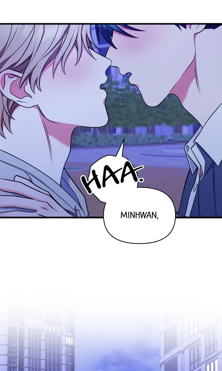 Please, Just This Once! Chapter 21 - Page 2