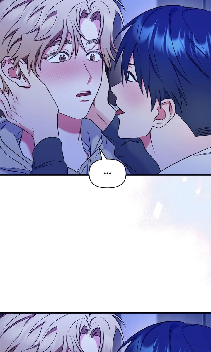 Please, Just This Once! Chapter 21 - Page 14