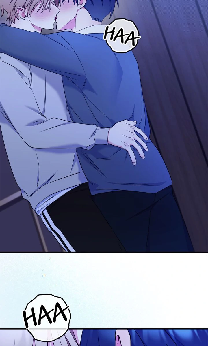 Please, Just This Once! Chapter 21 - Page 18