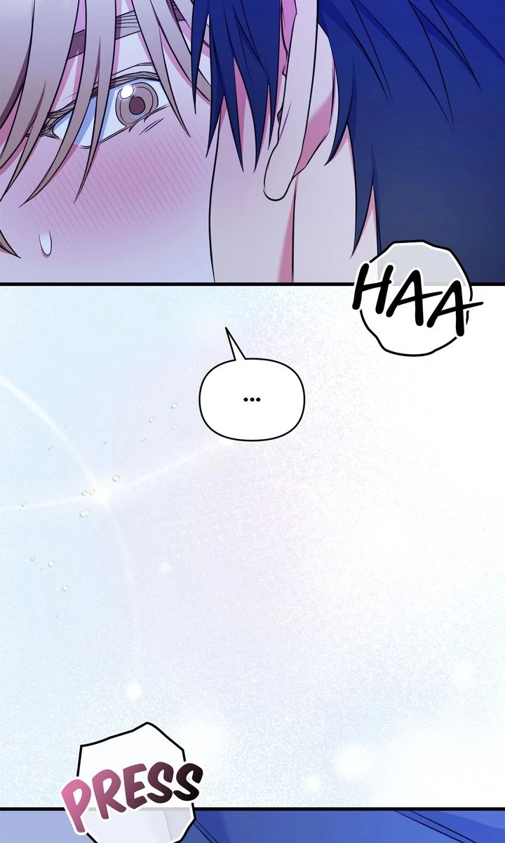 Please, Just This Once! Chapter 21 - Page 19