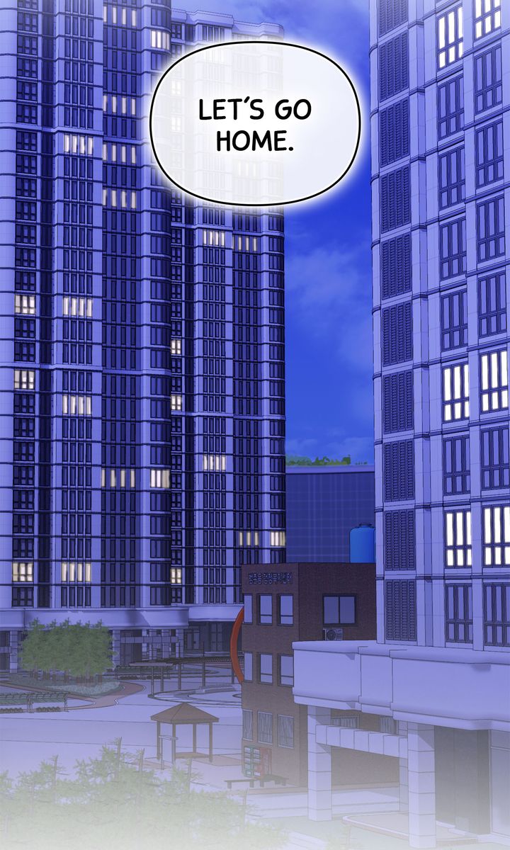 Please, Just This Once! Chapter 21 - Page 3