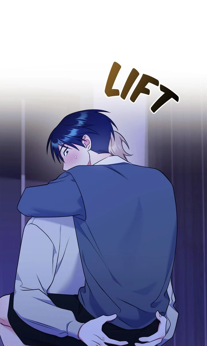 Please, Just This Once! Chapter 21 - Page 24